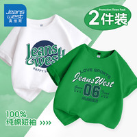 真维斯童装男童t恤短袖2024儿童纯棉半袖薄款夏装上衣男孩休闲运动衣服 白/J绿色英文-果绿/J字母06 150cm