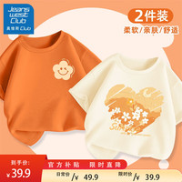 JEANSWEST CLUB真维斯集团儿童短袖t恤纯棉女童夏装2024洋气大童半袖打底衫 微笑花K焦橙+秋游兔米白 150cm(150cm)
