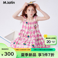 M.Latin/马拉丁童装儿童连衣裙24夏菱形格荷叶边A型吊带连衣裙 花红色 110cm