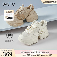 BASTO 百思图 2024夏新款网面透气厚底米白色老爹鞋女运动休闲鞋B2162BM4