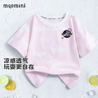 MQDMINI童装儿童短袖T恤男童夏装女童休闲上衣棉质汗衫宝宝衣服3 扎染粉色 90