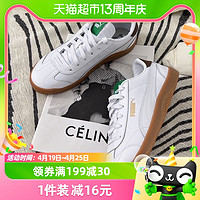 88VIP：PUMA 彪马 板鞋男鞋女鞋新款情侣运动鞋复古休闲鞋389406-04