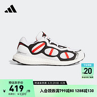 adidas ULTRABOOST休闲舒适跑步鞋男女阿迪达斯轻运动GY5374 白/黑/红 41(255mm)