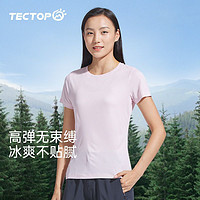 百亿补贴：TECTOP 探拓 男女款速干短袖