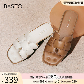 BASTO 百思图 漫步鞋2024夏商场新款休闲平底一字拖外穿女凉拖鞋TY409BT4