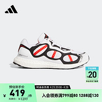 adidas ULTRABOOST休闲舒适跑步鞋男女阿迪达斯轻运动GY5374 白/黑/红 43(265mm)