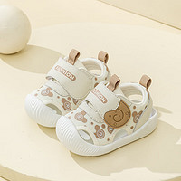 布拉米勒（BradMiller）男宝宝凉鞋夏款包头防滑软底1一2-3岁学步10个月12夏季婴儿鞋子女 5099卡其 内长14.5cm