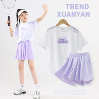 优优1点（Yoyo one）女童速干套装儿童夏季羽毛球儿童网球女孩跑步训练服中大童运动服 白色上衣+紫色短裤 150cm