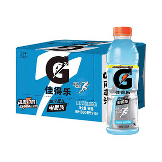 88VIP：GATORADE 佳得乐 蓝莓味运动饮料600ml*15瓶整箱补充电解质