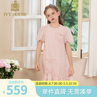 IVY HOUSE常春藤儿童装女童2024年夏季 甜美荷叶边宽松连衣裙亲肤透气 粉红色 110/52cm