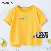 MQDMINI童装儿童T恤男童短袖小童短袖休闲上衣汗衫宝宝衣服 幻彩字母杏黄 110