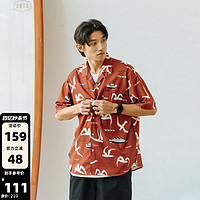 714STREET 短袖衬衫男夏季潮牌夏威夷沙滩风上衣潮流痞帅衬衣外套