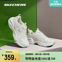 SKECHERS 斯凯奇 春夏运动小白鞋新款