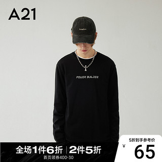 A21 男装秋季长袖衣服圆领卫衣男款男士上衣情侣衣服简约休闲秋装