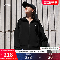 LI-NING 李宁 卫衣女士秋季新款跑步开衫长袖连帽外套宽松上衣户外运动服