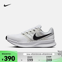 NIKE 耐克 男子公路跑步鞋 RUN SWIFT 3 DR2695-102