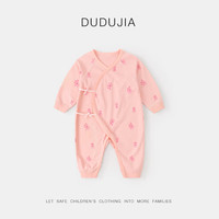 嘟嘟家宝宝连体衣春装男童哈衣春秋女童柔软爬服婴幼儿舒适童装潮 粉色 66
