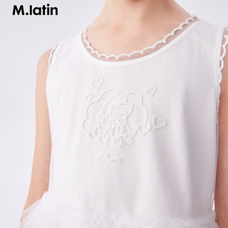 M.Latin/马拉丁童装儿童裙子24夏女大童背心网纱连衣裙 半漂白 140cm