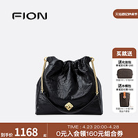 FION 菲安妮 流浪包新款真皮水桶包复古女包包通勤托特单肩斜挎包