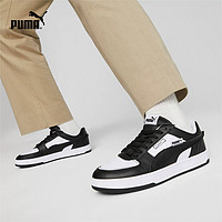 PUMA 彪马 CAVEN2.0 VTG 男女款运动板鞋 392332