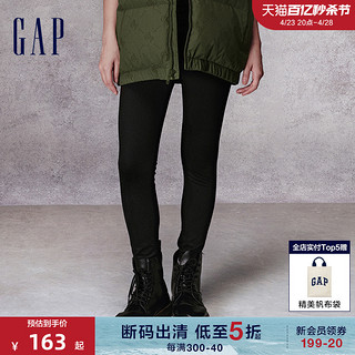 Gap 盖璞 女装秋季新款高腰弹力速干运动裤紧身裤880882