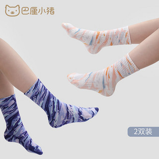 巴厘小猪（BALIPIG）儿童袜子夏季薄款运动袜长袜中大童跑步袜女 紫橙（2双装） 1619cm