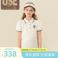 IVY HOUSE常春藤儿童装女童2024夏季 甜美泡泡袖透气针织短袖POLO衫T恤 米白色 140cm