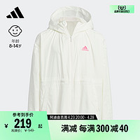 adidas 阿迪达斯 简约梭织连帽夹克外套女大童儿童春季adidas阿迪达斯官方轻运动