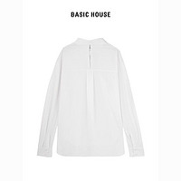 百亿补贴：BASICHOUSE 百家好 Basic House/百家好气质白色衬衫女2023夏季新款宽松休闲衬衫长袖