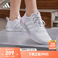 adidas RACER TR21休闲舒适跑步鞋女子阿迪达斯轻运动 白色 36