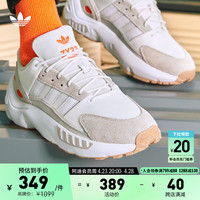 adidas ZX 22 BOOST经典舒适跑步运动鞋男女阿迪达斯三叶草 白/浅灰/橘 46.5(290mm)