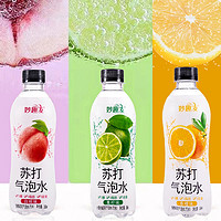 超级替补 苏打气泡水360ml*6瓶