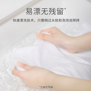 巴啦豆丁 婴儿洗衣液新生婴儿宝宝酵素抑菌洗衣液 1.25L