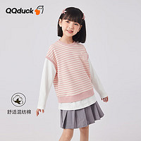 可可鸭（QQ DUCK）童装儿童卫衣女横条衫上衣青少年衣服条纹套头粉白条；150