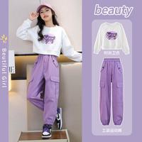  Yoyo one/优优1点 纯棉 女童工装裤套装  4832白+16096紫【套装】 130cm