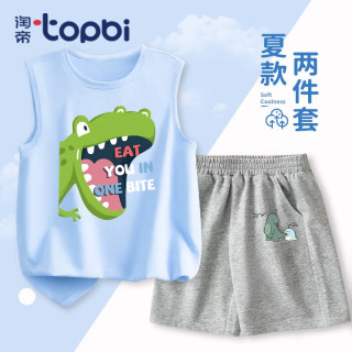 淘帝 TOPBI淘帝儿童夏季舒适透气休闲运动两件装童装男女童背心短裤套装 蓝(TWINKLE)+藏(三只兔) 150码
