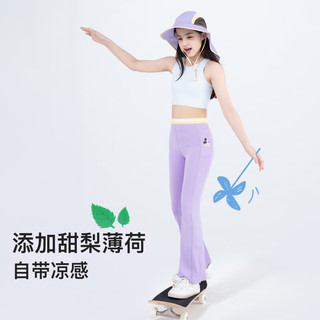 like uu ubras旗下凉感防晒喇叭裤童装女童长裤高弹轻量休闲裤子UPF50+ 米奇礁石灰色 140cm