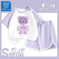 JEANSWEST CLUB儿童睡衣女童家居服夏季薄款短袖套装a类全棉空调服女孩衣服 eZ炫彩熊水晶紫 130