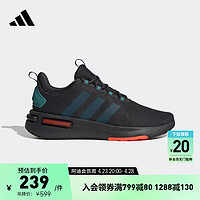 adidas RACER TR23休闲运动鞋男子阿迪达斯轻运动IG0731 黑色/灰蓝色 43