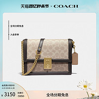 COACH 蔻驰 女士Hutton单肩包斜挎包链条包盒子包休闲通勤