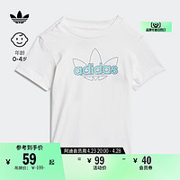 adidas 阿迪达斯 居家运动上衣圆领短袖T恤男婴童夏季adidas阿迪达斯官方三叶草