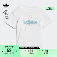 adidas 阿迪达斯 居家运动上衣圆领短袖T恤男婴童夏季adidas阿迪达斯三叶草