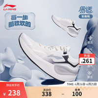 李宁 LI-NINGeazGO易适丨跑步鞋低帮软底便透气休闲慢跑跳绳运动鞋 乳白色/黑色(081男款)-3 39.5 乳白色/黑色-3