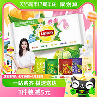 88VIP：Lipton 立顿 精选独立袋泡茶包办公室茶水间商务招待80包含6种风味