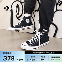 CONVERSE 匡威 Chuck Taylor All Star Core 中性运动帆布鞋 101010