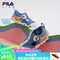 FILA斐乐儿童童鞋学步鞋2024夏季婴幼童男女童魔术贴运动鞋 蓝山蓝/奶白-BG 25码