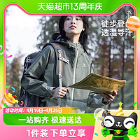 CAMEL 骆驼 三防冲锋衣女三合一冬季羽绒内胆户外防水登山服外套