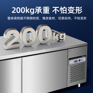 扬子操作台冰柜冷藏工作台商用奶茶店水吧台设备全套不锈钢保鲜柜 中梁加热款1.5m*0.8m*0.8m双温 变频丨铜管+中梁加热丨双温