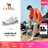 CAMEL 骆驼 清岩登山鞋男2024夏季新款户外鞋防滑徒步鞋