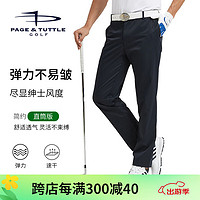 P&TGOLF; 高尔夫运动裤男士长裤高尔夫服装宽松高弹直筒裤子Golf球裤 藏青色 XL